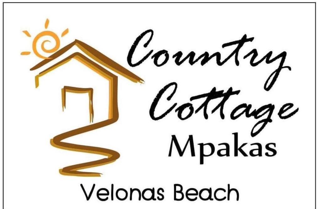 Velonas Mpakas Country * Prosilio (Peloponnese)